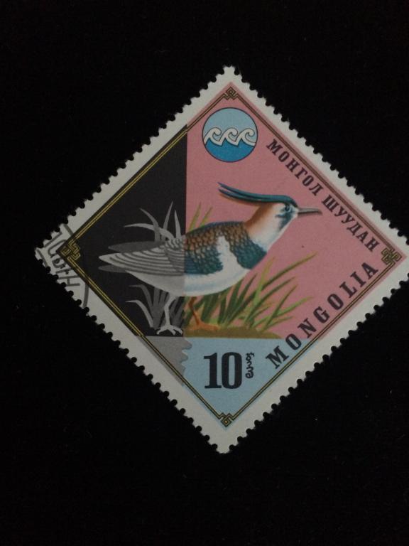 Монголия Охрана окружающей среды Певчие птицы, Рыбы 1974