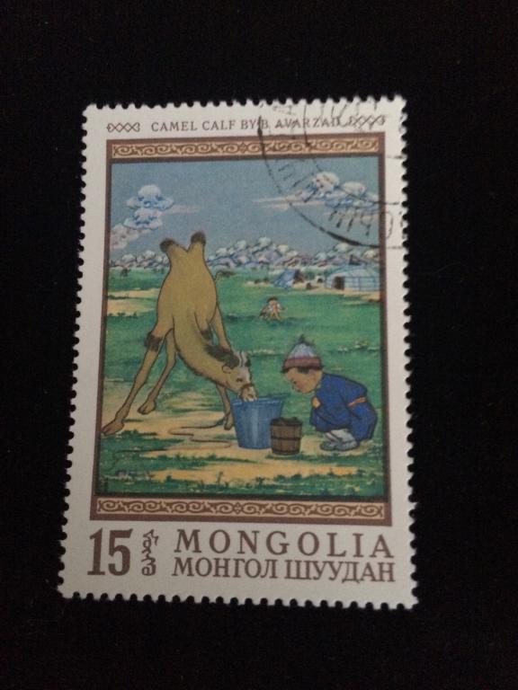Монголия  Искусство молодой верблюженок 1968 г