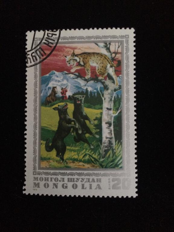Монголия Искусство. Охота на рысь с собаками 1975 г