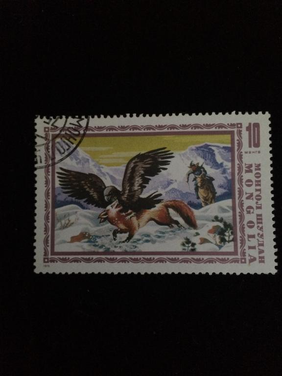 Монголия Искусство Соколиная охота 1975 г