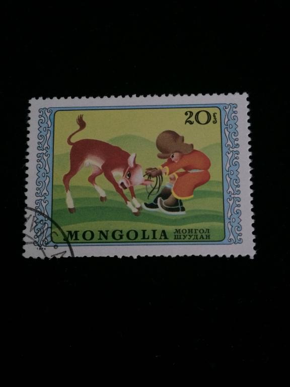 Монголия Международный день ребенка 1974 г.