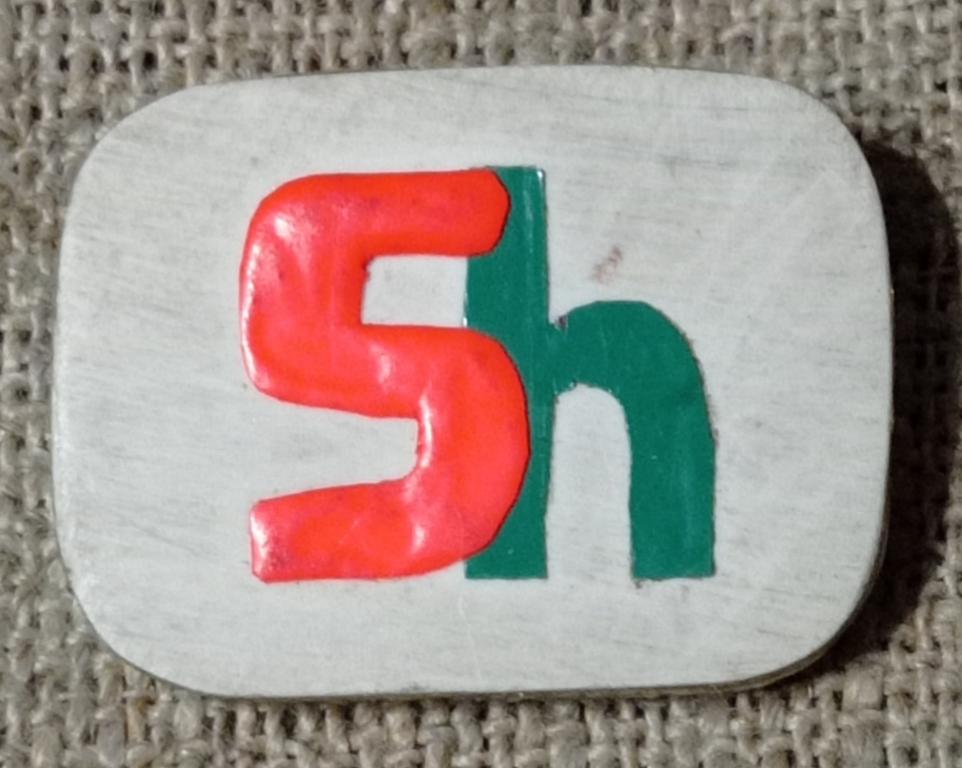 5h, самодельный значок ?, 90-е?