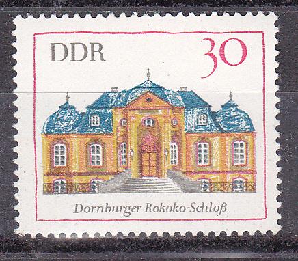 Марки ГДР 1969 Mi № 1438 Архитектура MNH