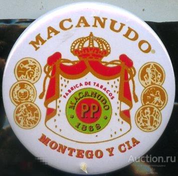 Табак, сигары, трубки  MACANUDO