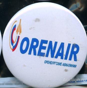 авиация, авиакомпания ORENAIR оренбургские авиалинии 