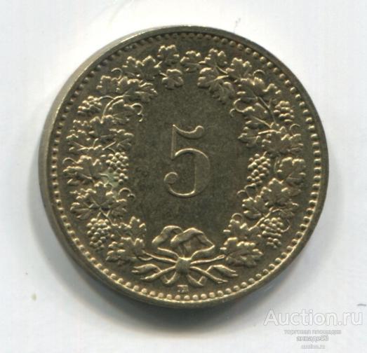 Швейцария 5 раппен 1988г.