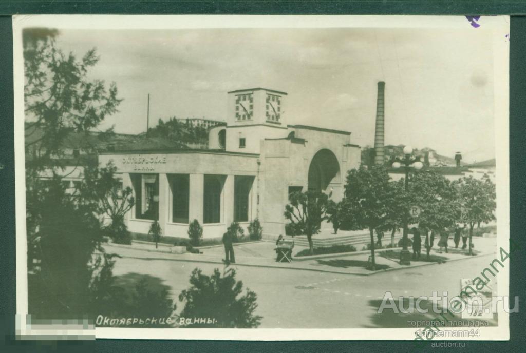 Октябрьские ванны кисловодск карта