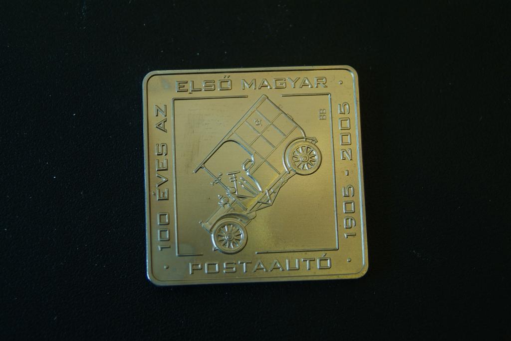 Венгрия 500 форинтов 2005