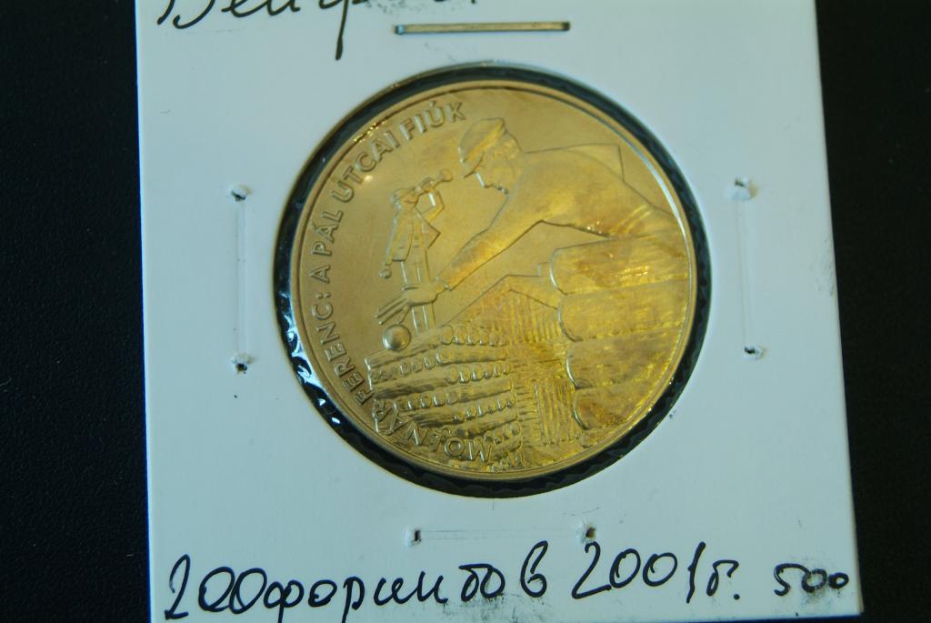 Венгрия 200 форинтов 2001 КМ 646