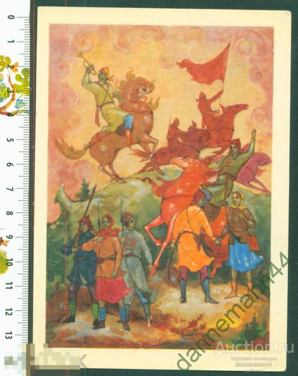 песня уходили комсомольцы на гражданскую