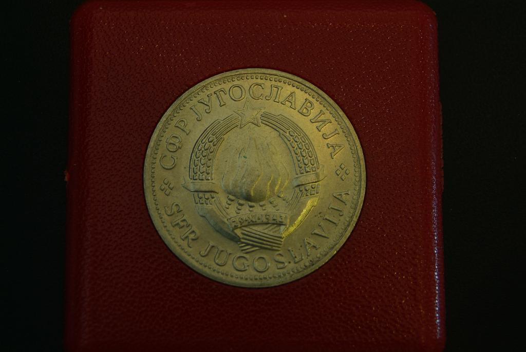Югославия 5 динаров 1970 КМ 56