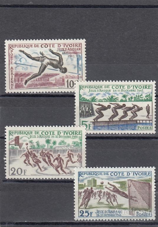 COTE D IVOIRE  Д ВУАР  Спорт Серия  1961  Сост**