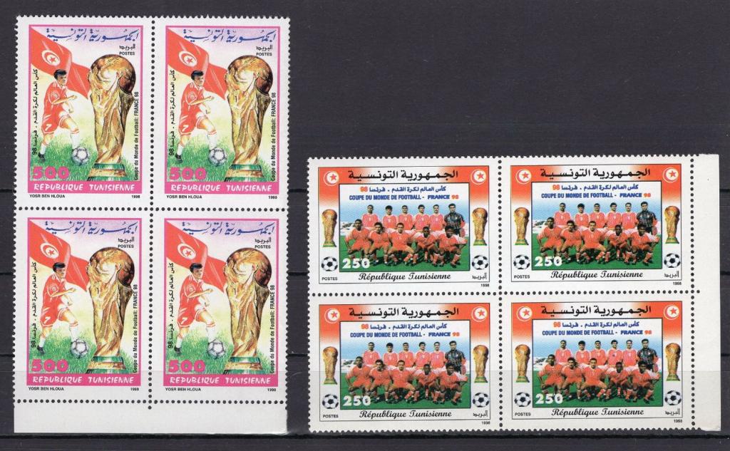 Чемпионат мира по футболу Франция 98 Тунис (кварты)