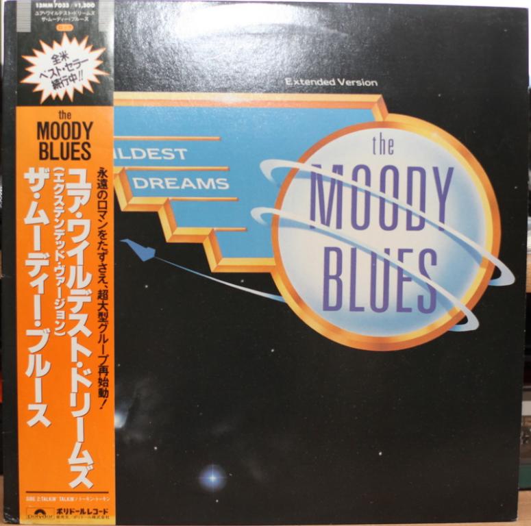 EP MOODY BLUES 45RPM 1986 JAPAN NM/M