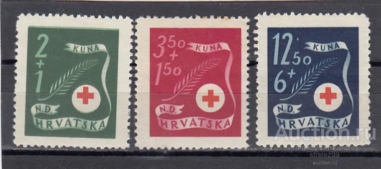 HRVATSKA  ХОРВАТИЯ Красный Крест Серия 1944 Сост* Наклейки!!