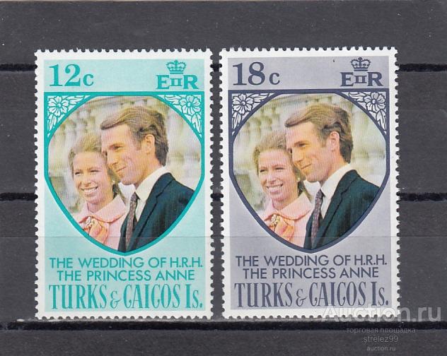 TURKS & CAICOS ISLANDS  Принцесса Анна 1973  Пара Сост**