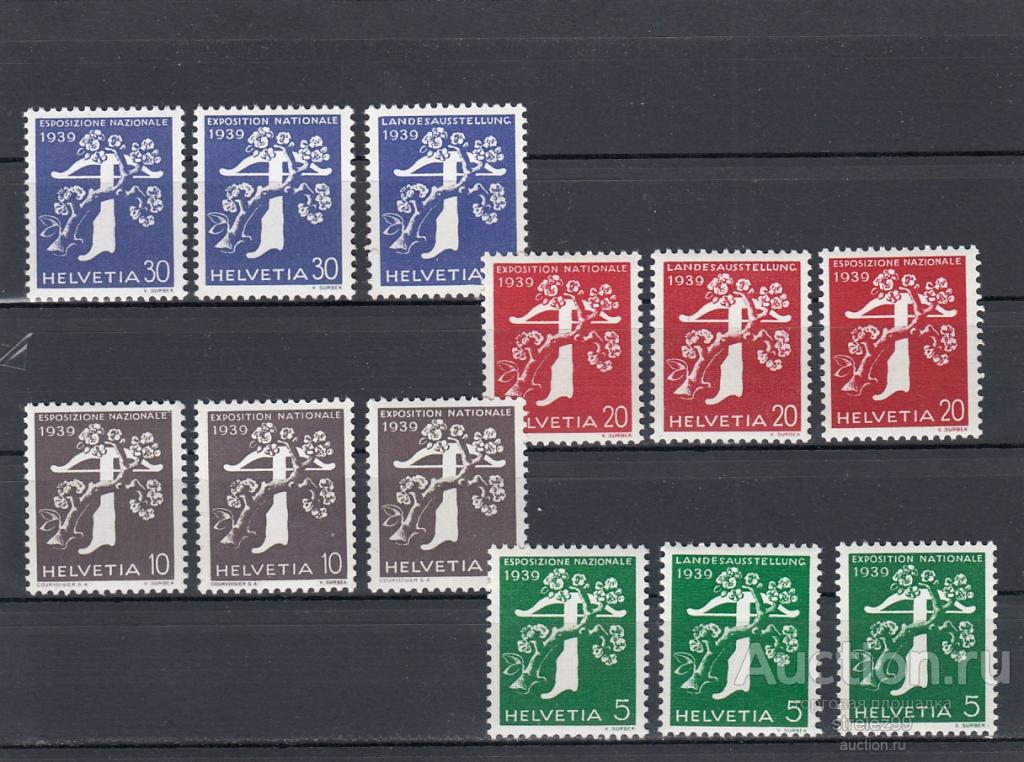 HELVETIA  ШВЕЙЦАРИЯ Выставка Серия 1939  35 Евро   Сост**