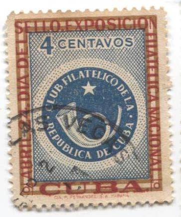 1957.Куба. Национальная фил. выставка день марки 4с.гаш