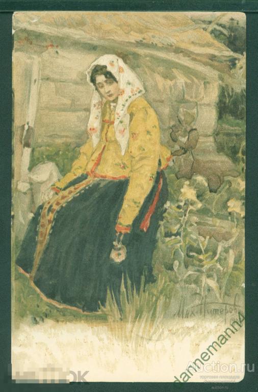 Красный крест кострома