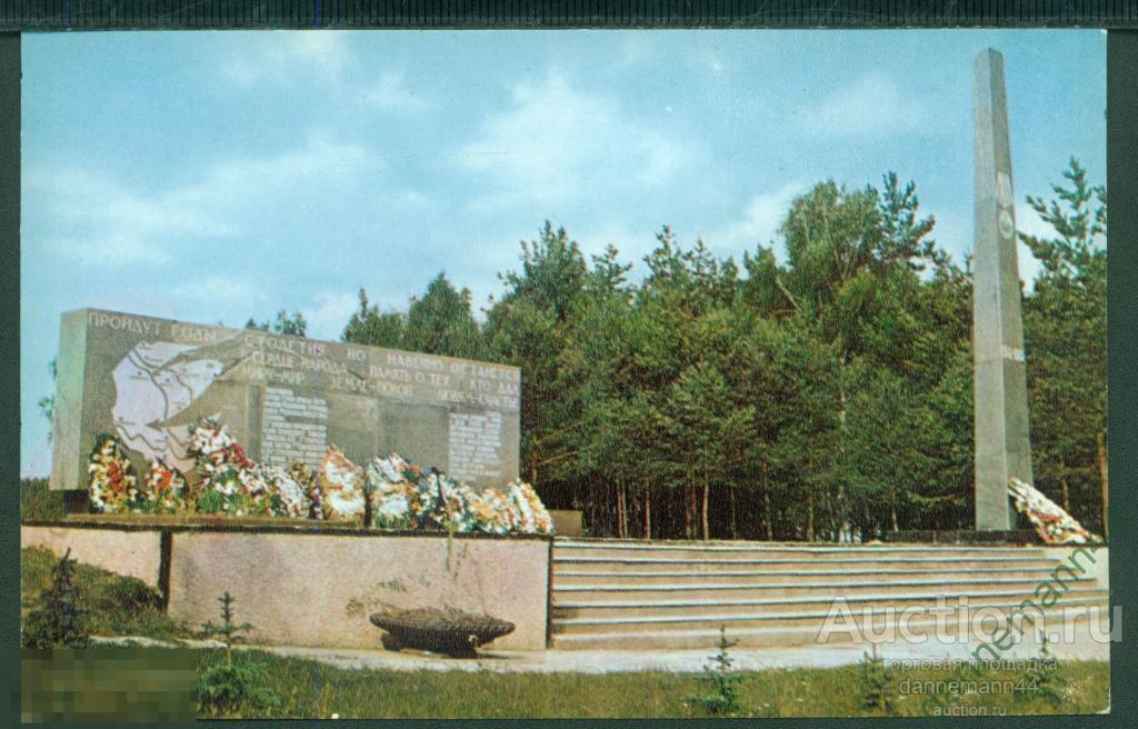 каталог Кремёнки