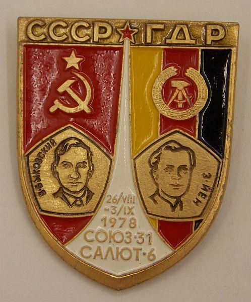 Значок Интеркосмос СССР-ГДР Союз-31 Салют-6 (012549)
