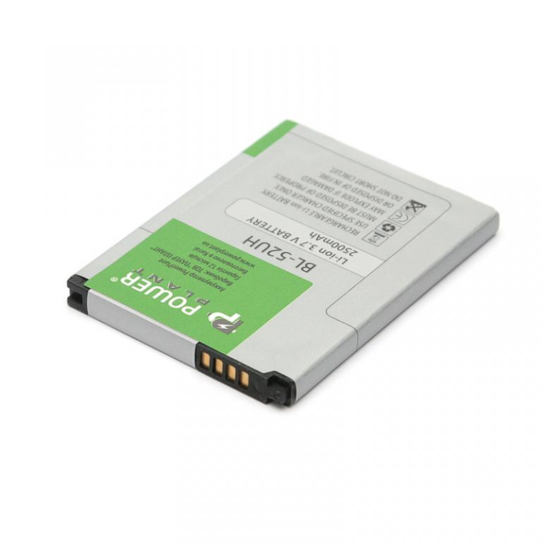 Аккумулятор PowerPlant LG D280 L65 (BL-52UH) 2500mAh (DV00DV6237)