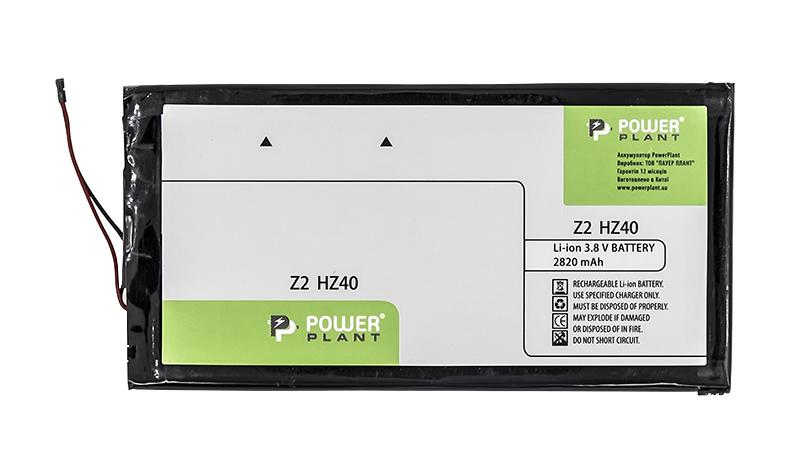 Аккумулятор PowerPlant Motorola Moto Z2 (HZ40) 2820mAh (SM130290)