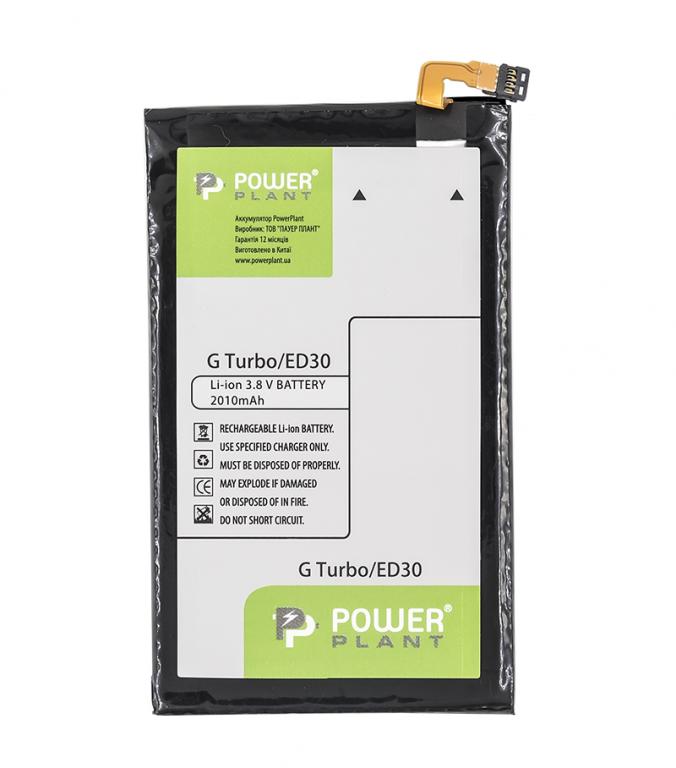 Аккумулятор PowerPlant Motorola Moto G Turbo (ED30) 2010mAh (SM130276)