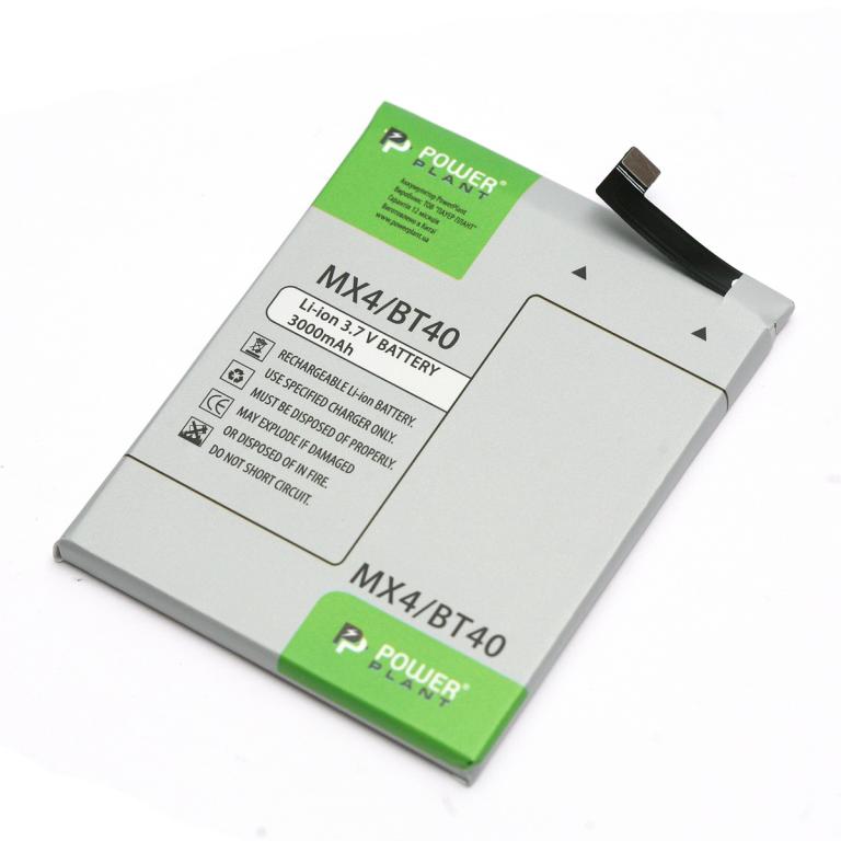 Аккумулятор PowerPlant Meizu MX4 (BT40) 3000mAh (DV00DV6266)
