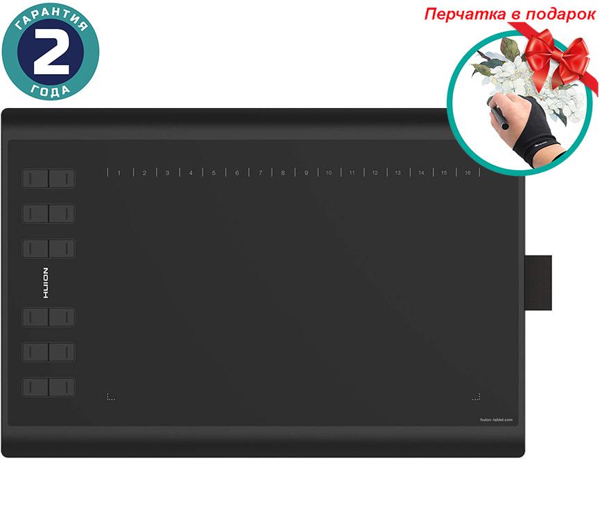 Графический планшет Huion H1060P + перчатка (H1060P)