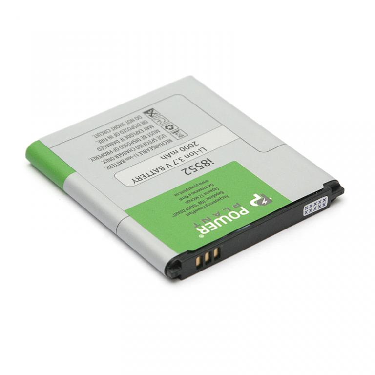 Аккумулятор PowerPlant Samsung i8530 Galaxy Beam (EB858157LU) 2000mAh (DV00DV6178)