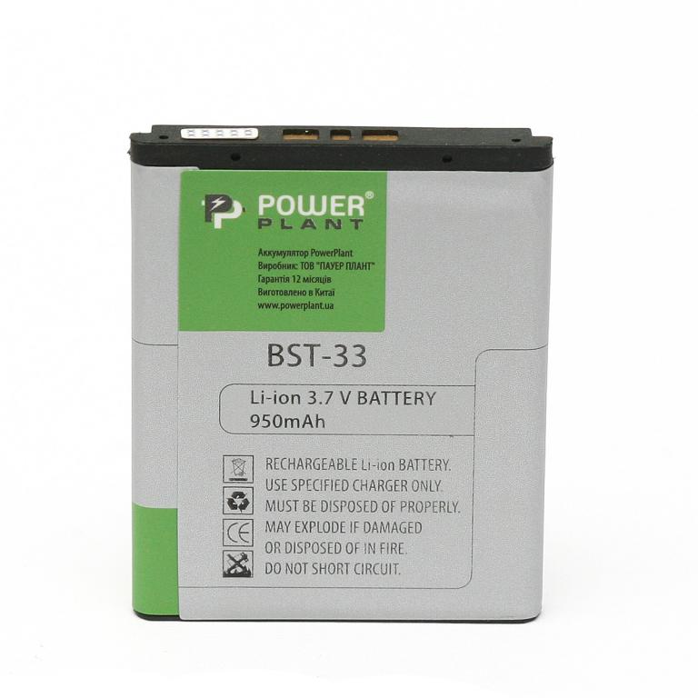 Аккумулятор PowerPlant Sony Ericsson P990 (BST-33) 950mAh (DV00DV1176)