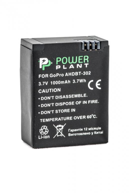 Аккумулятор PowerPlant для GoPro AHDBT-302 1000mAh (DV00DV1398)