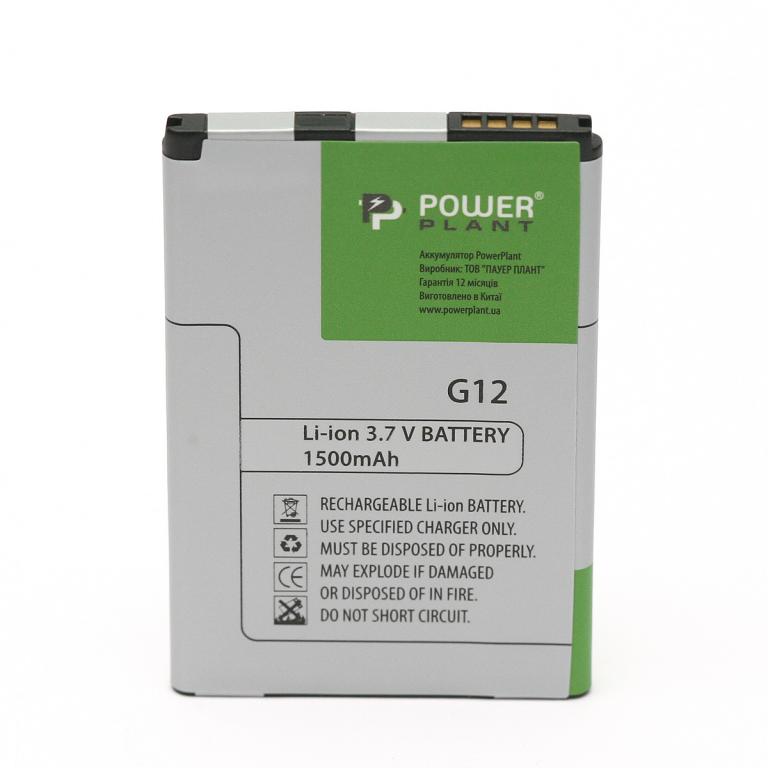 Аккумулятор PowerPlant HTC Desire S (BA S520) 1500mAh (DV00DV6087)