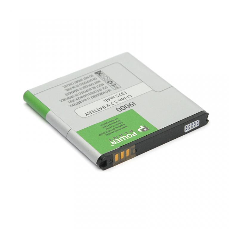 Аккумулятор PowerPlant Samsung i9000 (EB575152LA) 1375mAh (DV00DV6060)