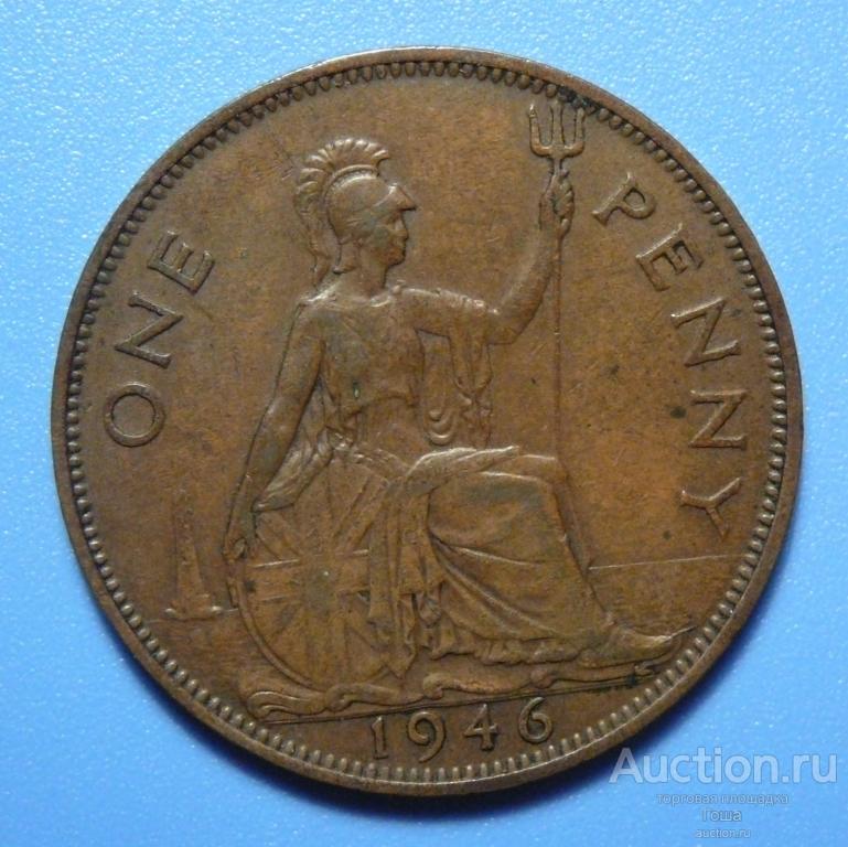 1 пенни 1946 года, Великобритания, хороший. Монеты Англии. Монеты Британии.