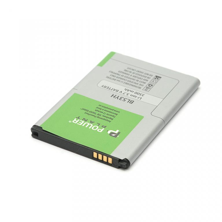 Аккумулятор PowerPlant LG G3 (BL-53YH) 3500mAh (DV00DV6224)