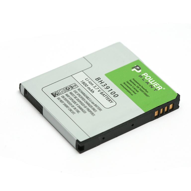 Аккумулятор PowerPlant HTC G19 (BH39100) 1800mAh (DV00DV6143)