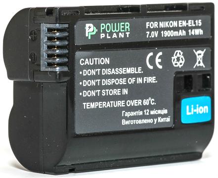 Аккумулятор PowerPlant Nikon EN-EL15 1900mAh (DV00DV1309)