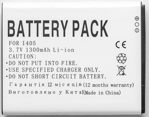 Аккумулятор PowerPlant Samsung i405 (EB505165YZ) 1300mAh (DV00DV6140)
