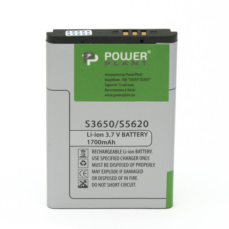 Аккумулятор PowerPlant Samsung S3650 (AB463651BEC) 1700mAh (DV00DV6077)