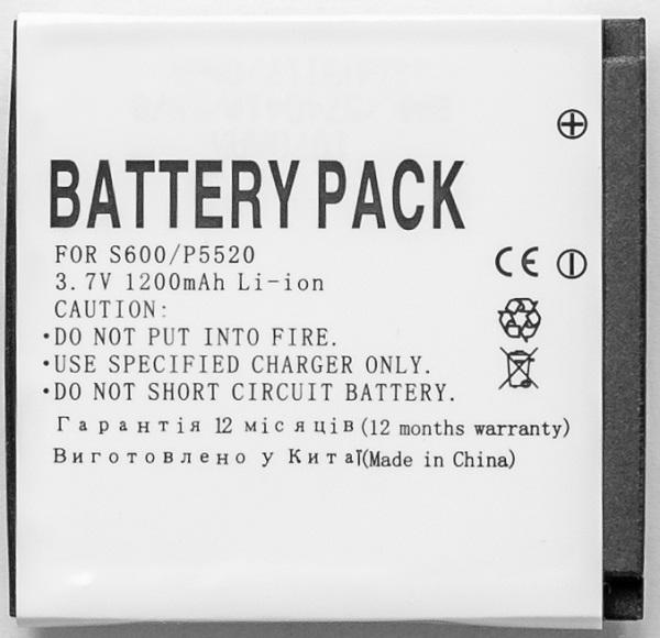 Аккумулятор PowerPlant HTC S600 (NIKI160) 1200mAh (DV00DV6160)