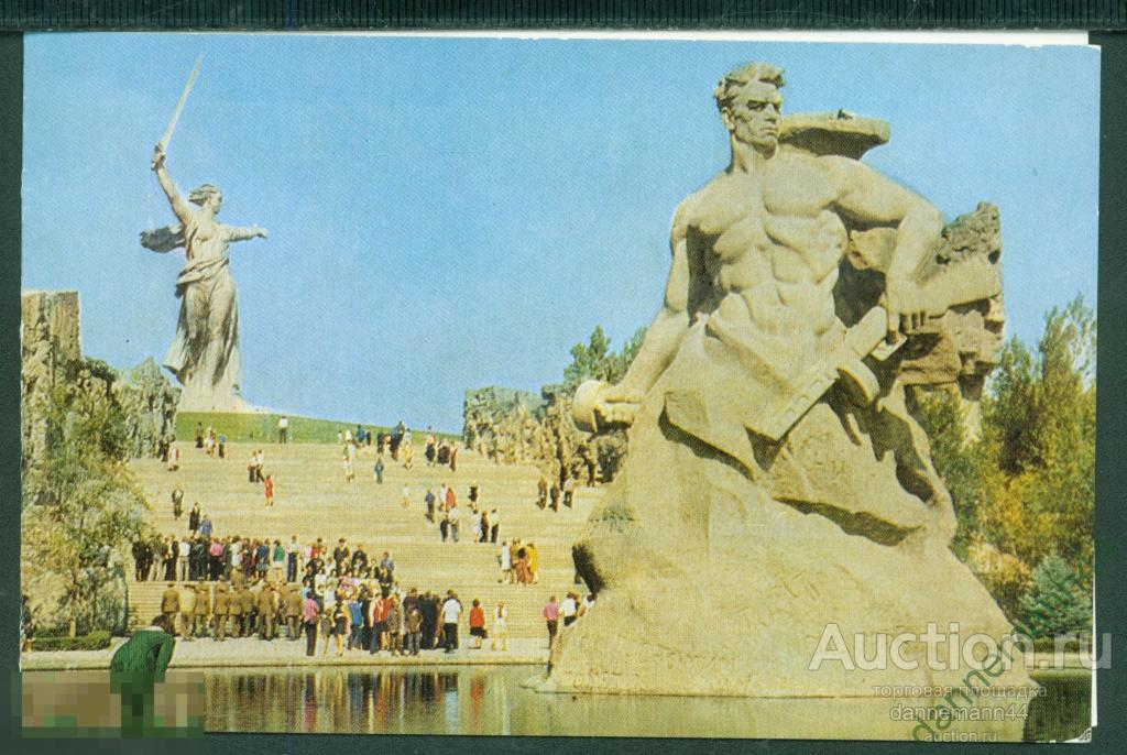 Фото памятники в городах героях для дошкольников
