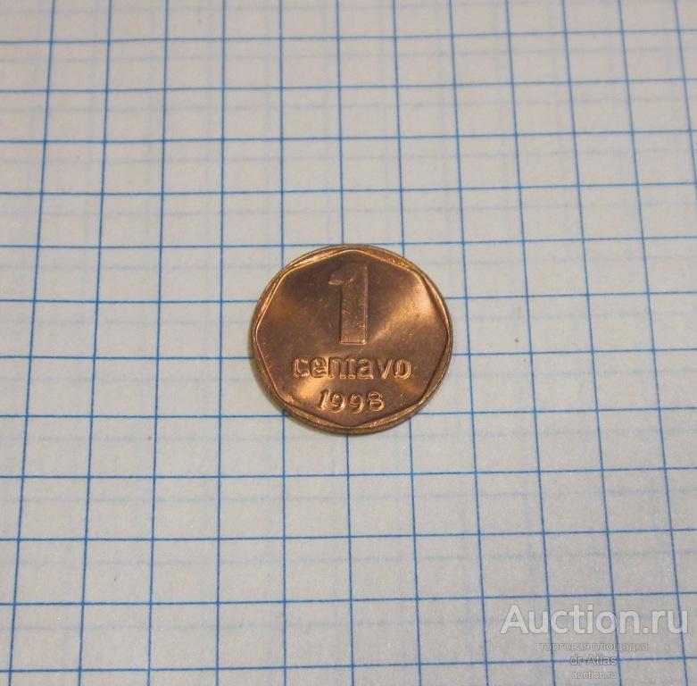 Аргентина 1 сентаво 1998 UNC 1320