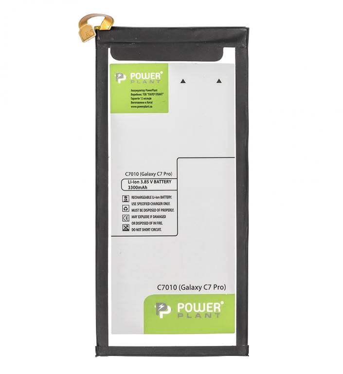 Аккумулятор PowerPlant Samsung C7010 Galaxy C7 Pro (EB-BC700ABE) 3300mAh (SM170258)