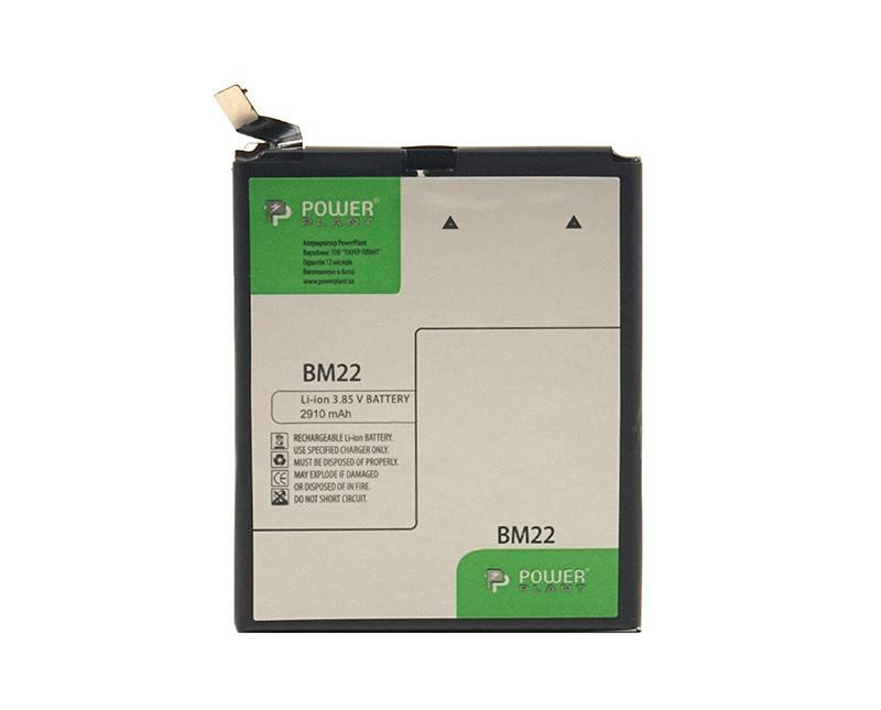 Аккумулятор PowerPlant Xiaomi Mi5 (BM22) 2910mAh (SM220014)