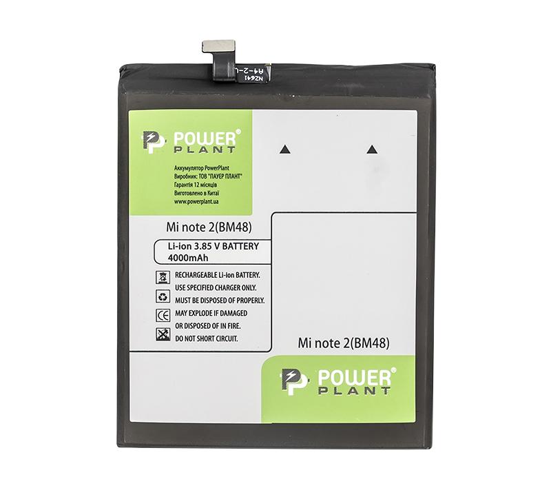 Аккумулятор PowerPlant Xiaomi Mi Note 2 (BM48) 4000mAh (SM220137)