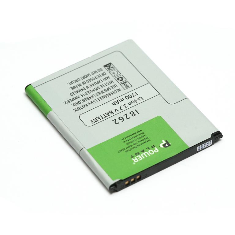 Аккумулятор PowerPlant Samsung i8262D (EB425365LU) 1700mAh (DV00DV6185)