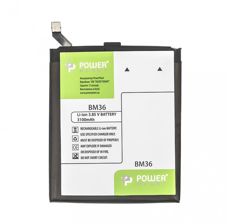 Аккумулятор PowerPlant Xiaomi Mi 5S (BM36) 3100mAh (SM220083)