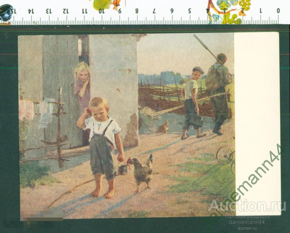 О попович не взяли на рыбалку. К. Н. Успенская-Кологривова «не взяли на рыбалку» (1955). Картина Успенского не взяли на рыбалку. Дети Никиты Кологривова.